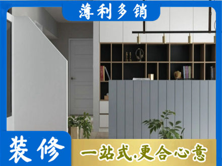 清镇市客厅电视柜装修