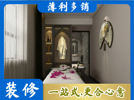 清镇市衣帽间装修