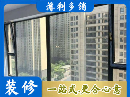 清镇市正规阳台防坠网