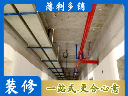 清镇市水电工程安装