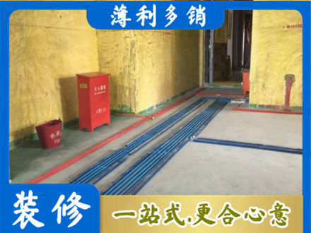 清镇市水电工程设计