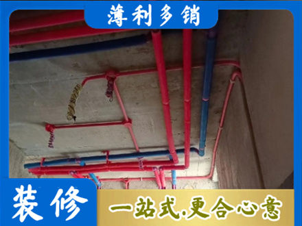 清镇市水电施工