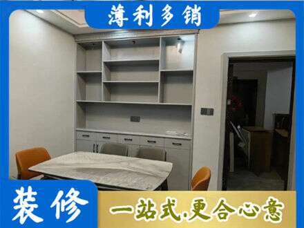 清镇市专业餐边柜定制