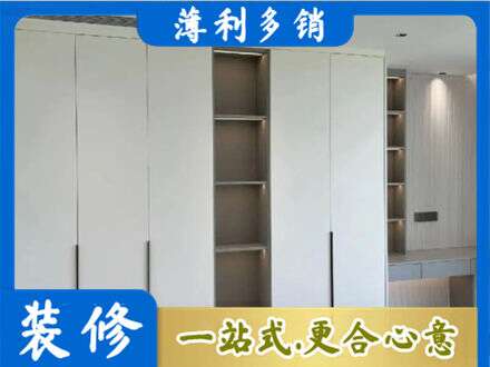 清镇市定制衣柜鞋柜餐边柜8.jpg
