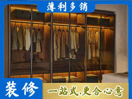 清镇市定制衣柜鞋柜餐边柜10.jpg