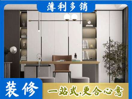 清镇市书柜定制