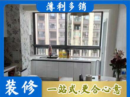 清镇市定制衣柜鞋柜餐边柜23.jpg