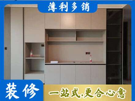 清镇市定制衣柜鞋柜餐边柜22.jpg