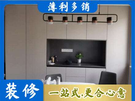 清镇市定制衣柜鞋柜餐边柜25.jpg