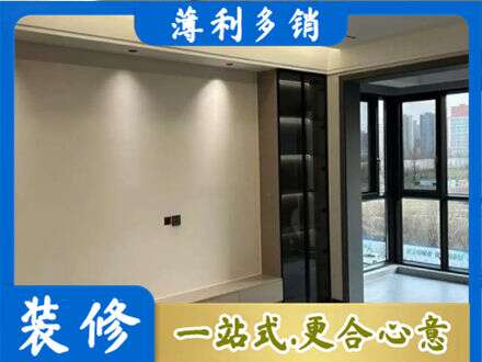 清镇市专业定制电视柜