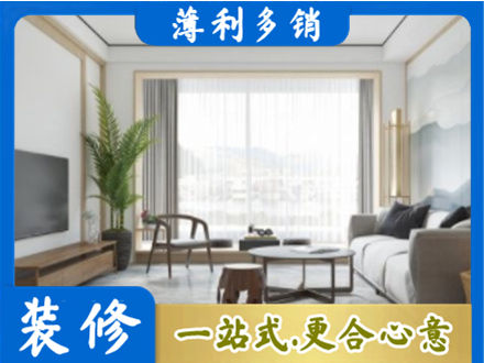 清镇市阳台装修案例