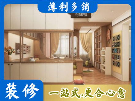 清镇市衣柜定做案例
