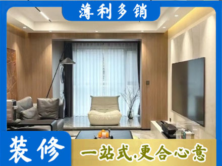 清镇市本地客厅家具安装