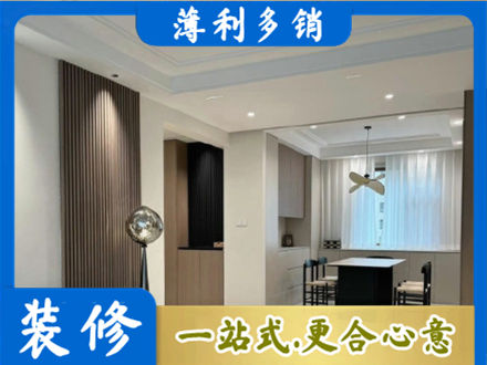 清镇市本地餐厅家具安装